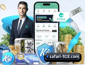 918博天堂 APP 深度功能